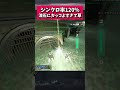 【セリフハモリ過ぎw】俺レベルのApexplayerになると完全に意思疎通が取れます。#無名のおにぎり #沼クリップ製造機 #apexlegends #apex