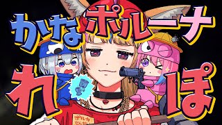 尾丸ポルカの配信のサムネイル画像