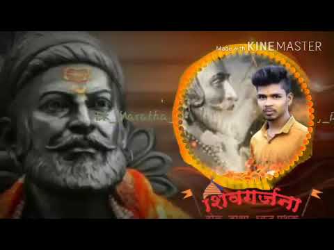 ek-maratha-lakh-maratha-dj-song.....-by:-shivaji-bhat