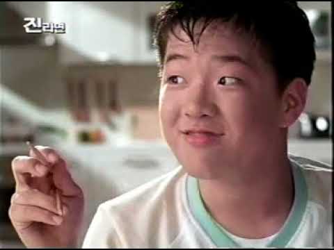 진라면 TV CF (2003)