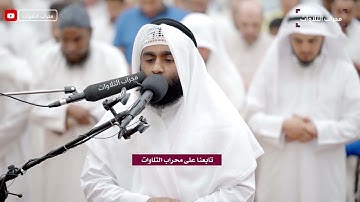 سورة فُصلت |  القارئ سلطان الصرام من الآية 15 إلى 16 | محراب التلاوات والعلم