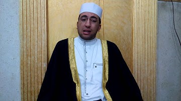 ما تيسر من سوره الرعد للشيخ ابراهيم النمكى