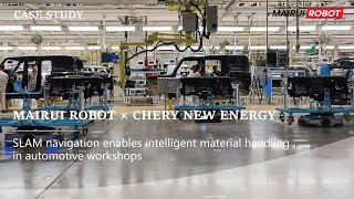 CHERY NEW ENERGY/Automotive Industry/China