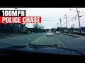 Amazing High Speed 100MPH Police Chase Cop Dash Cam Video in Cincinnati Ohio near Kings Island