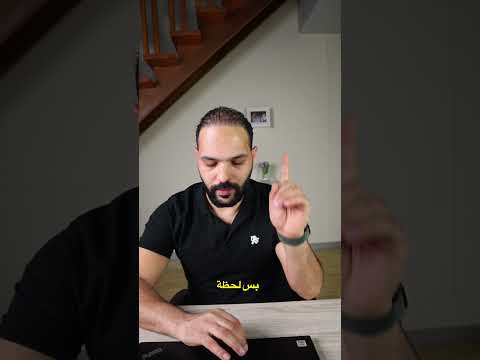 عملت لعبة باستخدام الذكاء الاصطناعي وبدون أي خبرة في البرمجة