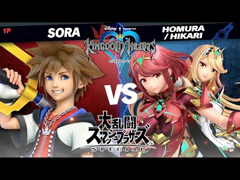 Sora Battle Victory Scenes All Outfits Costumes Colors Kingdom Hearts DLC SSBU Smash Bros. Ultimate