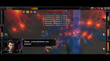 Wizardry 8 Fan Patch 1 28 New Lua   Monsters Unlimit Select Spell