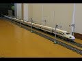 LEGO N700系 新幹線 N700 series Shinkansen の動画、YouTube動画。