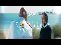 اسلام كابونجا كلو هيوحشني م الجيش محاتاجني من فيلم الممر اسلام كابونجا كلو هيوحشني م الجيش محاتاجني من فيلم الممر