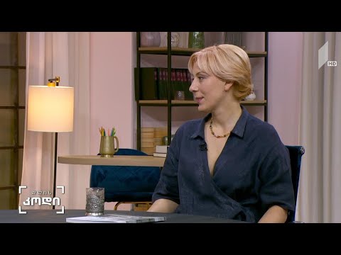 #დღისკოდი  ეროვნული გალერეა საუკუნოვანი ისტორიით