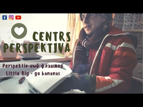 Video: Perspektīva: Maskava ārpus Maskavas Apvedceļa