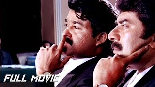 Harikrishnans Malayalam Full Movie Mammootty Mohanlal Juhi Chawla
