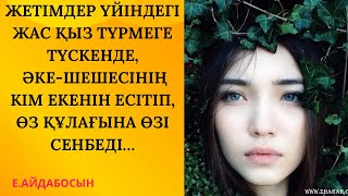 :      # #