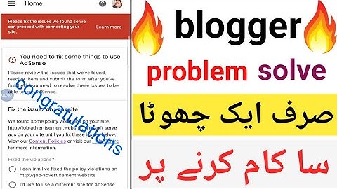you need to fix some things before we can connect adsense to your blog||problem solved in 2020