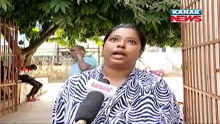 Girl Cries For Her Fathers Organs Stolen From Dead Body In Bhubaneswar