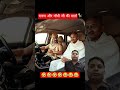 🤣🤣रावण और गाँधी जी की वार्ता😂 ll #viral #funny #comedy #funniestvideo