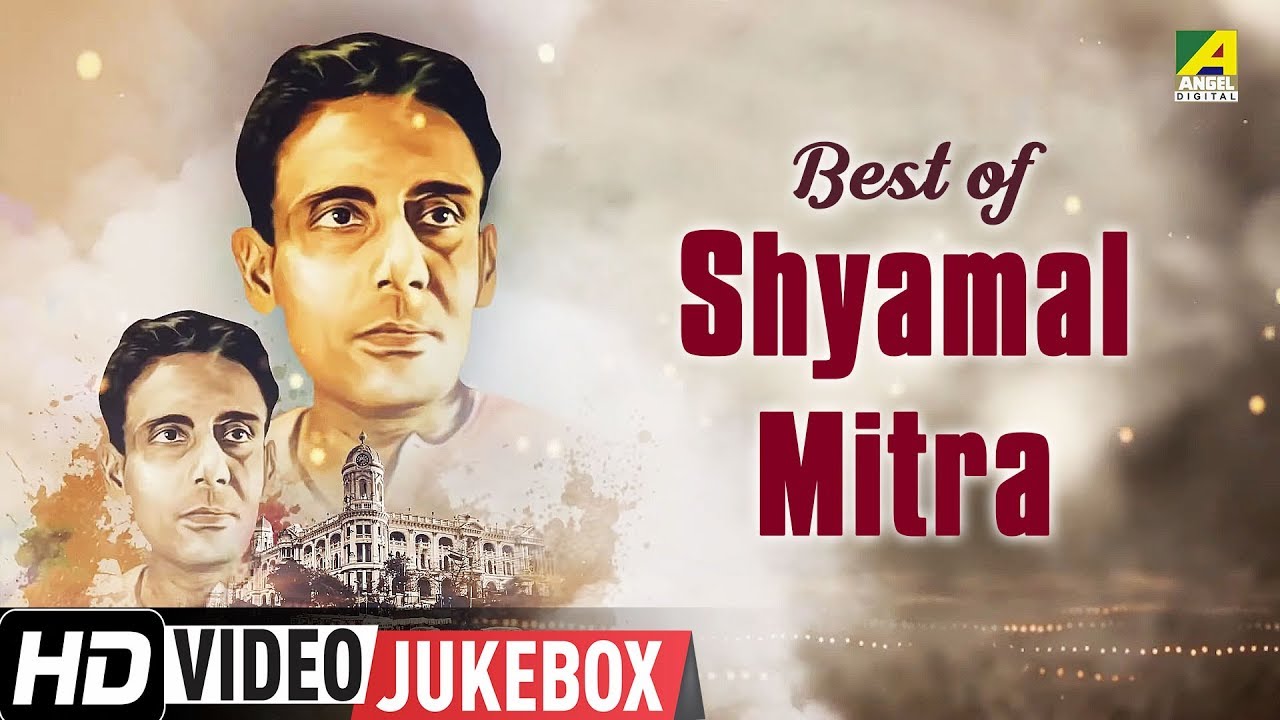 Best of Shyamal Mitra  Bengali Movie Songs Video Jukebox   