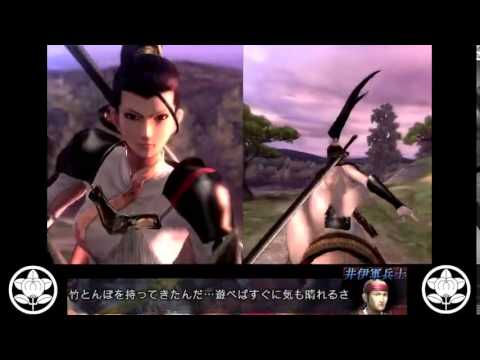 【戦国BASARA4】ハゲましかつら・台詞集
