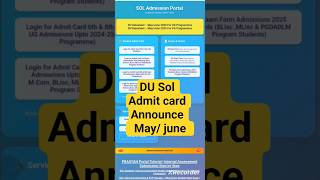 DU SOL Admit card Announce May / June 2026 #exam #boardexam # NCWEB