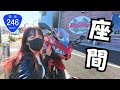 あのライダーズカフェへ！座間ソロツーリングに行ってきました！今回ここ最近で1番道に迷ったと思います笑