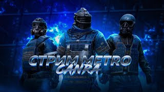 Стрим пабг мобайл | stream pubg mobile | играем локалки, общаемся с чатикоооом♥️😱