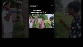 Short film shooting started Plzz Subscribe Guys. ..💫🎬
