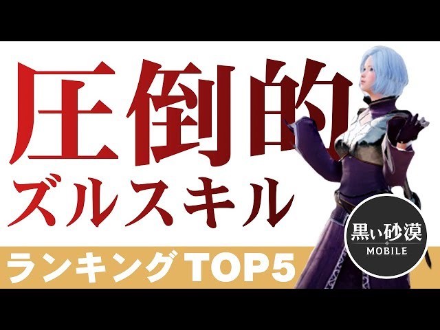 Kerofen Gamesの人気動画 Youtubeランキング