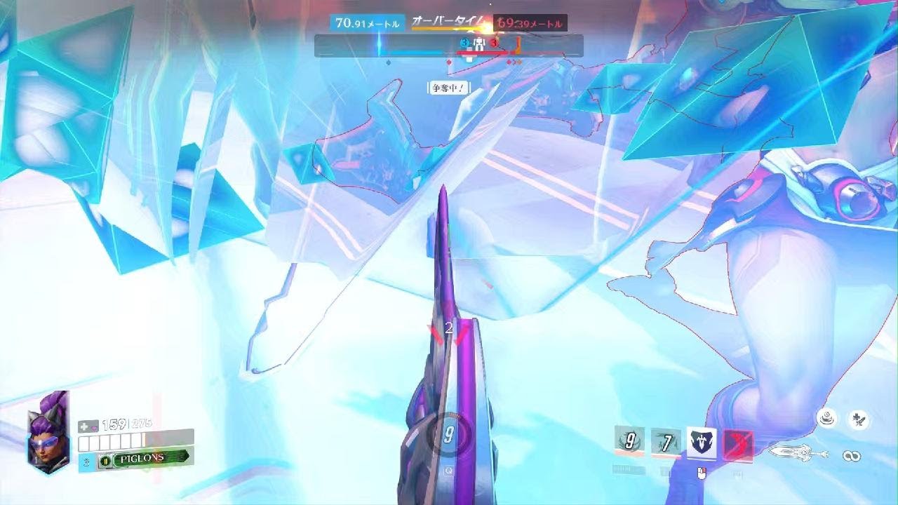 Overwatch_20260304nqs - YouTube