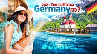 Exploring Königssee 🇩🇪 | Germany’s Most Beautiful Lake | Hidden Gem in Bavaria 🏞️