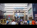 天神周辺を散歩② Walk around Tenjin in Fukuoka Prefecture【4K】【October 2019】