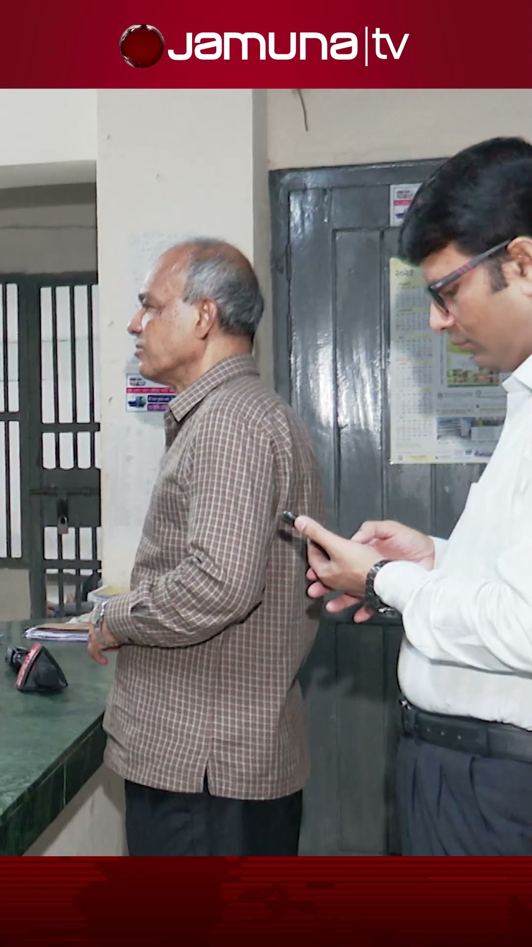 ভোরে হঠাৎ পুলিশের টহল কার্যক্রম পরিদর্শনে স্বরাষ্ট্র উপদেষ্টা #homeadvisor #jamunatv