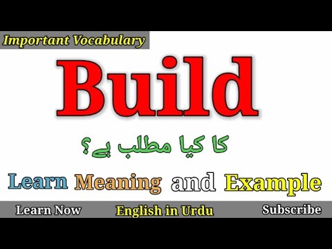 Build Meaning in Urdu - YouTube