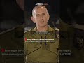Militer Israel Sadar Dikeroyok, Pikir-pikir Balas Iran