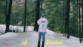 Hotline Bling  Billie (Perfect Slowed)