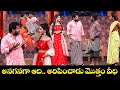 Hyper Aadi's Top 5 Jabardasth Skits 🎭