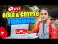 LIVE CRYPTO TRADING | #Bitcoin Live Trading | #live #bitcoin #trading #crypto Suhani yadav live