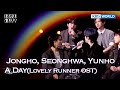 Jongho Seonghwa Yunho Of ATEEZ A Day The Seasons KBS WORLD TV 241205 Jongho Seonghwa Yunho Of ATEEZ A Day The Seasons KBS WORLD TV 241205