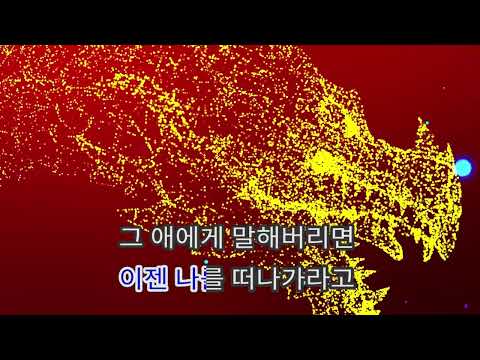 67875   운명   쿨