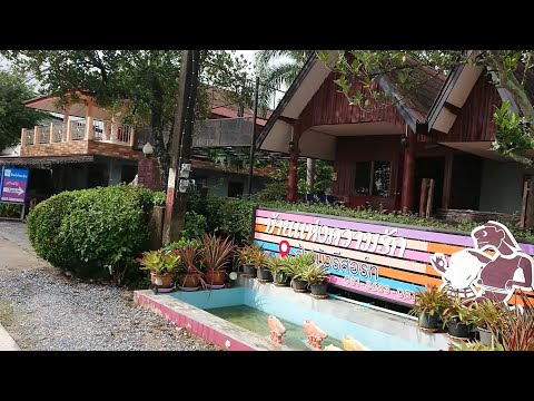 รีวิว โรงแรม ล้านบัวรีสอร์ท อ.ควนขนุน จ.พัทลุง พาชมบรรยากาศยามเช้า และจุดลงเรือท่องเที่ยวอ่าวน้อย