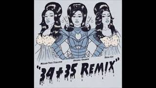 34+35 (Remix) - Ariana Grande (feat. Doja Cat & Megan Thee Stallion) (Official Clean Version)
