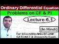 Ordinary Differential Equation - More Problems on CF and PI (Lecture 6.1)