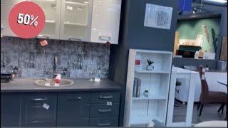 FORMA IDEALE STEDI VAS NOVAC❗️CENE OD 2000 DIN❗️🛌⛱️ #formaideale