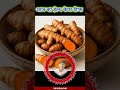 सेहत बनाने के 5 जादुई तरीके ✨ | Daily Health Tips #youtubeshorts