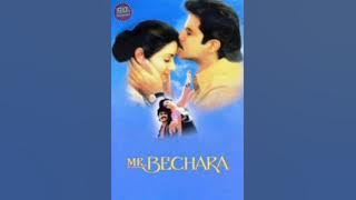 Janam Meri Janam || Bolliwood 90s Mp3 Song