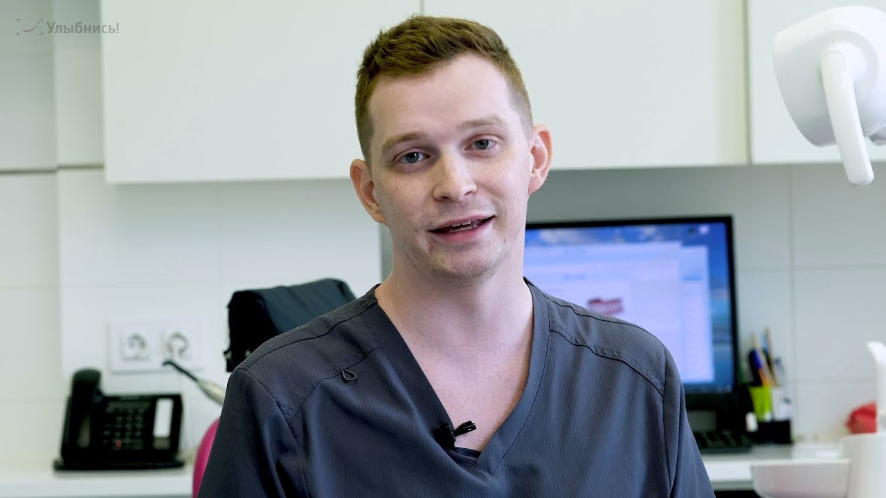 Инвизилайн. Элайнеры Invisalign. Каппы для исправления прикуса.