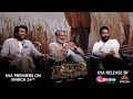 RRR Team Special Interview for Overseas Audience - USA Premieres on March 24th