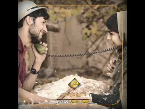 اتمنا اسمع الو من هاتف احبابي نبأء الغاليه طالت غيبك