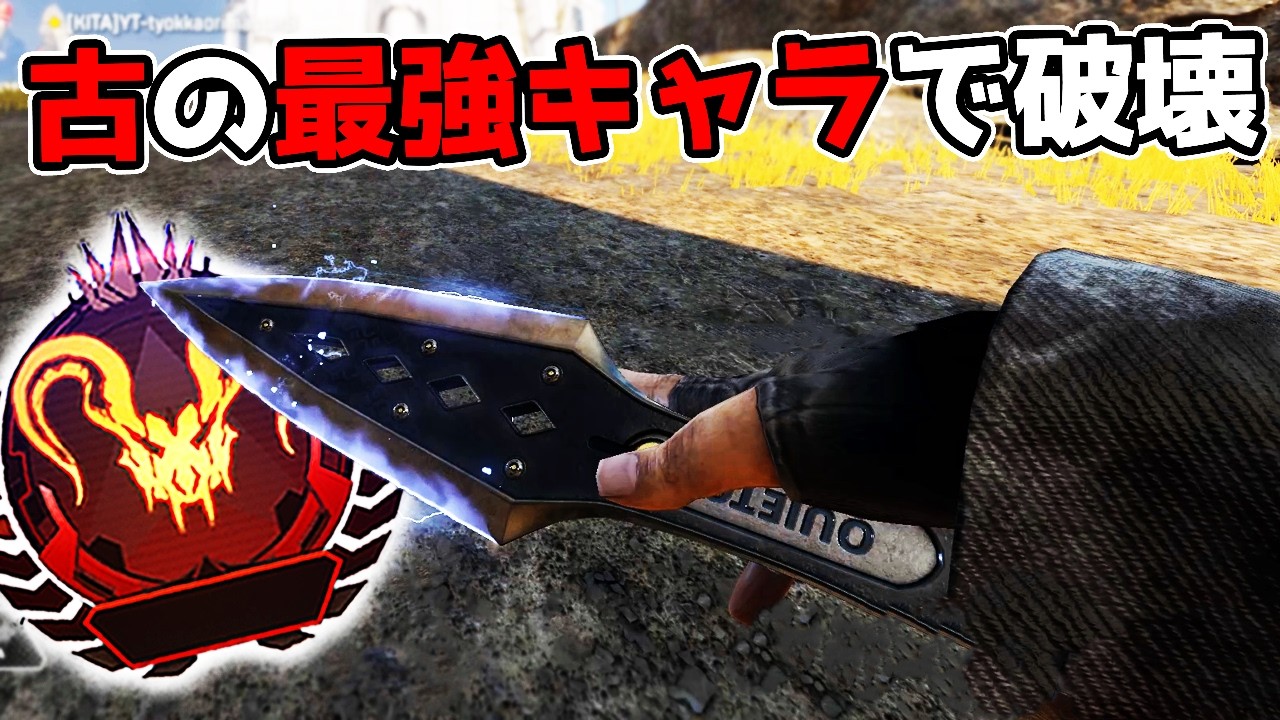今のレイスでプレマス帯を破壊することは可能なのか…【APEX LEGNDS】