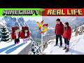Minecraft VS Real Life – REAL WORLD Minecraft Edition!