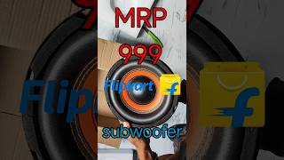 Subwoofer Unboxing ₹999 | Amazon से सस्ता Bass Booster 🔊 | Budget Speaker Review #BudgetSubwoofer